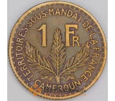 Камерун 1 франк 1926 КМ2 VF арт. 54768
