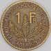 Камерун 1 франк 1926 КМ2 VF арт. 54768