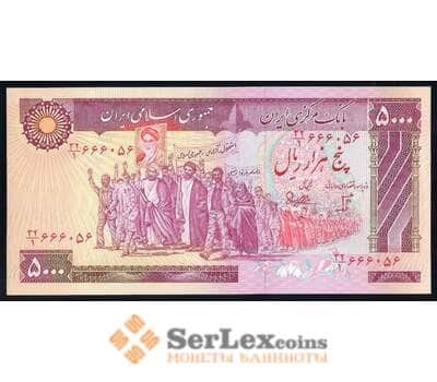 Иран банкнота 5000 риалов 1981 Р133 UNC арт. 42520