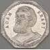 Германия Нюрнберг 20 пфеннигов 1921 Proof ADAM KRAFT (j05.19) арт. 19939