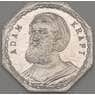 Германия Нюрнберг 20 пфеннигов 1921 Proof ADAM KRAFT (j05.19) арт. 19939