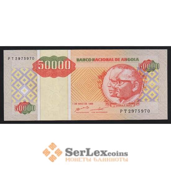 Ангола 50000 кванза 1995 Р138 UNC арт. 54285