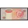 Ангола 50000 кванза 1995 Р138 UNC арт. 54285