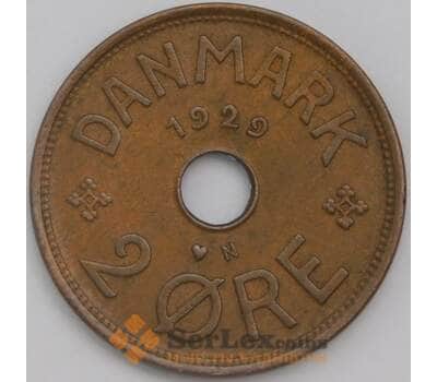 Монета Дания 2 эре 1929 КМ827 XF арт. 38917