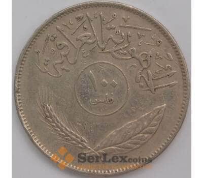 Монета Ирак 100 филс 1975 КМ129 XF  арт. 39356
