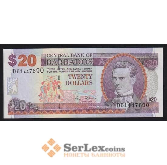 Барбадос 20 долларов ND 2000 Р63В UNC арт. 54396
