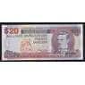 Барбадос 20 долларов ND 2000 Р63В UNC арт. 54396