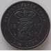 Монета Нидерландская Восточная Индия 2 1/2 цента 1899 КМ308 XF арт. 12854