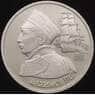 Россия 1 рубль 1992 Нахимов Proof капсула арт. 30864