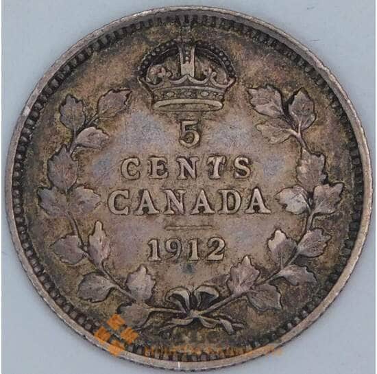 Канада 5 центов 1912 КМ22 VF Георг V арт. 12984