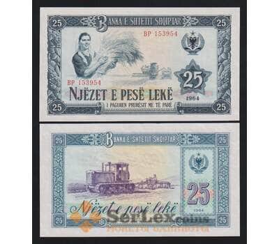 Албания 25 лек 1964 Р37 UNC арт. 54257