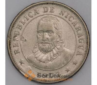 Никарагуа монета 10 сентаво 1972 КМ17.3 ХF арт. 44804