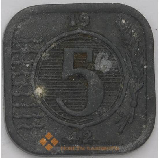 Нидерланды монета 5 центов 1942 КМ172 VF арт. 38848