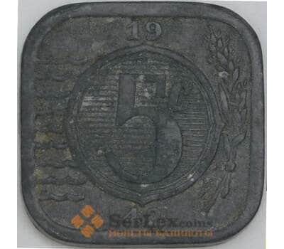 Монета Нидерланды 5 центов 1942 КМ172 VF арт. 38848