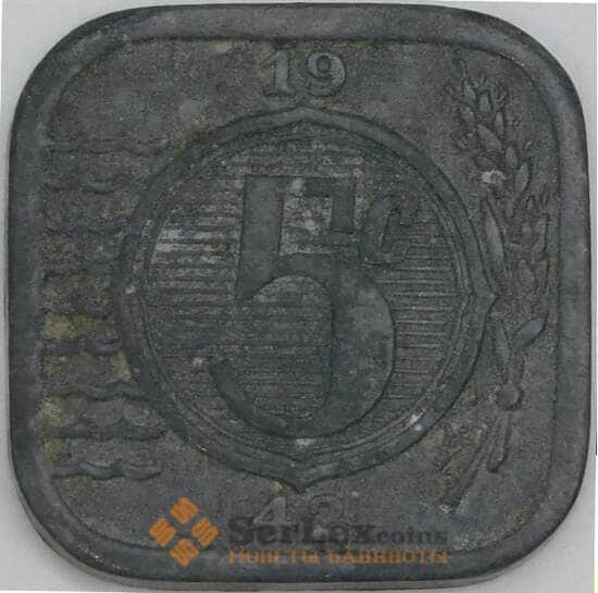 Нидерланды 5 центов 1942 КМ172 VF арт. 38848