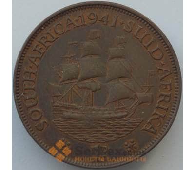 Монета Южная Африка ЮАР 1 пенни 1941 КМ25 AU (J05.19) арт. 16946
