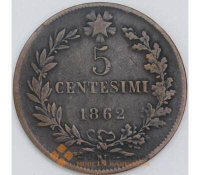 Италия 5 чентезимо 1862 КМ3 F арт. 56605