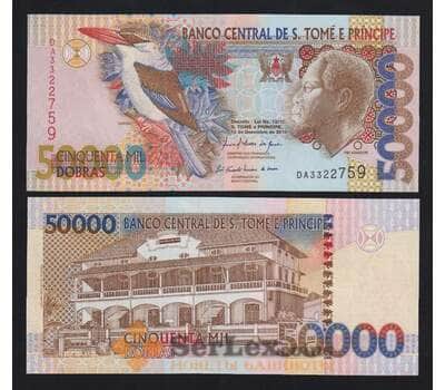 Сан-Томе и Принсипи 50000 добрас 2010 Р68d UNC арт. 55386
