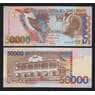 Сан-Томе и Принсипи 50000 добрас 2010 Р68d UNC арт. 55386