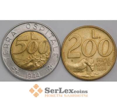 Сан-Марино набор монет 200 и 500 лир 1991 КМ268-269 aUNC-UNC  арт. 40965
