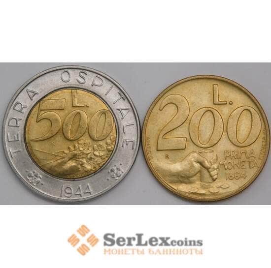 Сан-Марино набор монет 200 и 500 лир 1991 КМ268-269 aUNC-UNC  арт. 40965