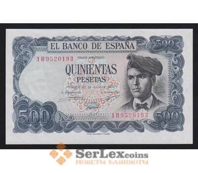 Испания 500 песет 1971 Р153 UNC арт. 54738
