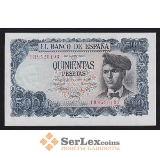 Испания 500 песет 1971 Р153 UNC арт. 54738 Испания 500 песет 1971 Р153 UNC арт. 54738