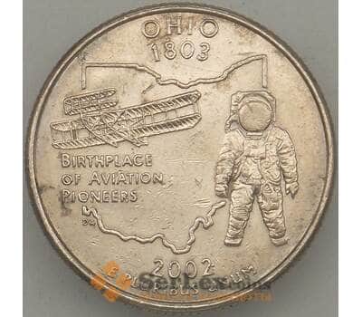 Монета США 25 центов 2002 P КМ332 XF Огайо арт. 18919