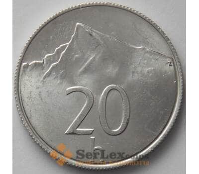 Монета Словакия 20 геллеров 1993 КМ18 UNC (J05.19) арт. 17124