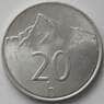 Словакия 20 геллеров 1993 КМ18 UNC (J05.19) арт. 17124