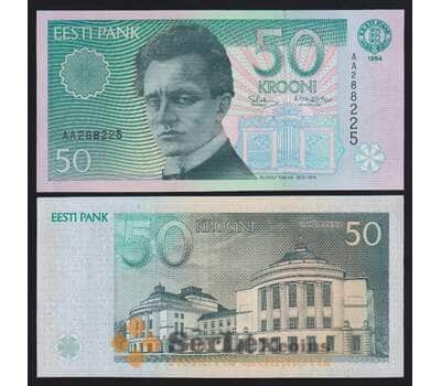 Эстония 50 крон 1994 Р78 UNC арт. 53952