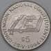 Монета Аргентина 5 песо 1994 КМ115 Национальное Учредительное собрание арт. 26558