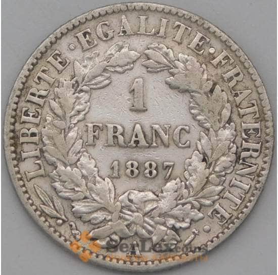 Франция 1 франк 1887 КМ822 VF арт. 22684