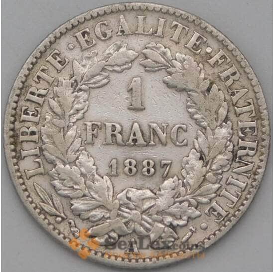 Франция 1 франк 1887 КМ822 VF арт. 22684