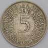 Германия монета 5 марок 1951 D КМ112 XF арт. 42218