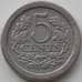 Монета Нидерланды 5 центов 1908 КМ137 VF арт. 12267