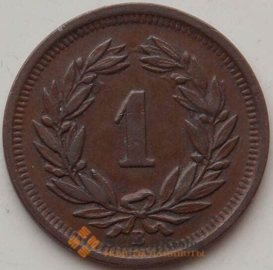 Швейцария 1 раппен 1941 КМ3 XF арт. 12896