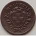 Монета Швейцария 1 раппен 1941 КМ3 XF арт. 12896