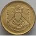 Монета Египет 2 пиастра 1980 КМ500 UNC (J05.19) арт. 16503