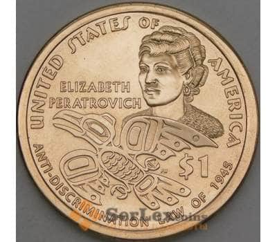 Монета США 1 доллар 2020 P UNC Сакагавея Элизабет Ператрович  арт. 21821