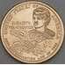 Монета США 1 доллар 2020 P UNC Сакагавея Элизабет Ператрович  арт. 21821