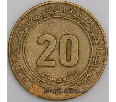 Монета Алжир 20 сантимов 1975 КМ107 VF арт. 17971