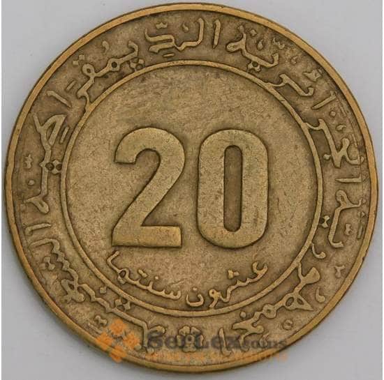 Алжир 20 сантимов 1975 КМ107 VF арт. 17971