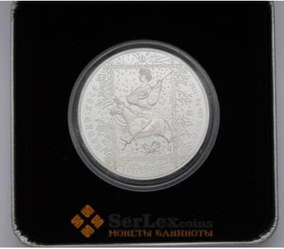 Монета Казахстан 500 тенге 2011 Альдар-Косе  арт. 30633