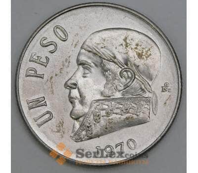 Мексика 1 песо 1970 КМ460 aUNC арт. 56153