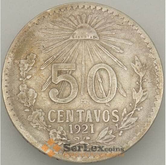 Мексика 50 сентаво 1921 КМ447 VF (n17.19) арт. 19041
