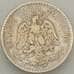 Монета Мексика 50 сентаво 1921 КМ447 VF (n17.19) арт. 19041