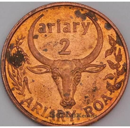 Мадагаскар монета 2 ариари  2003 КМ30 АU арт. 44694