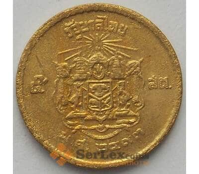 Монета Таиланд 5 сатангов 1950 Y72a aUNC (J05.19) арт. 16922