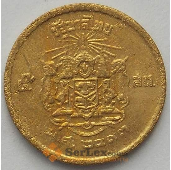 Таиланд монета 5 сатангов 1950 Y72a aUNC арт. 16922